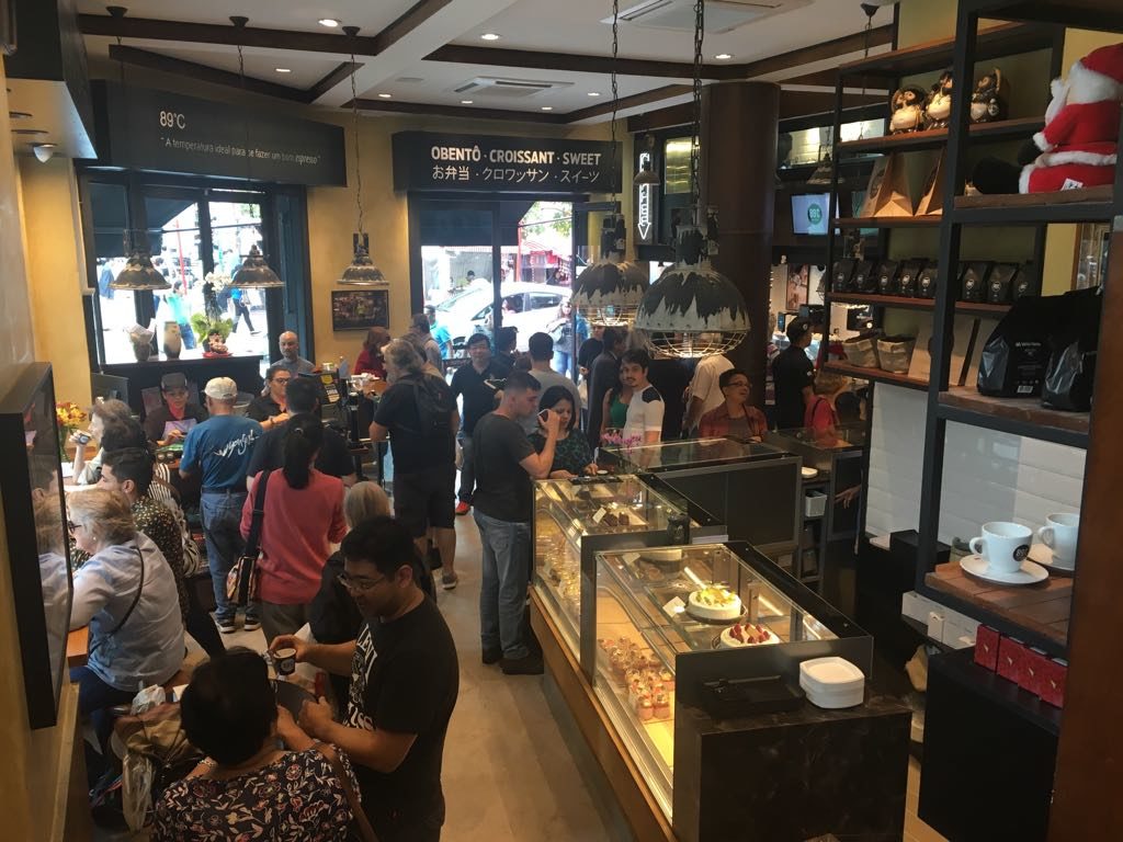 89 Coffee Station
